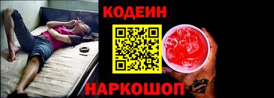 мет Лесосибирск