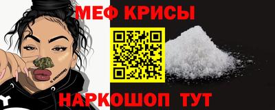 соль курить ск Ликино-Дулёво