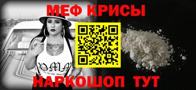 соль курить ск Ликино-Дулёво