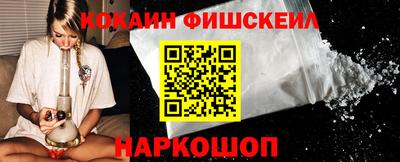 соль курить ск Ликино-Дулёво