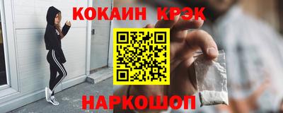 мет Лесосибирск