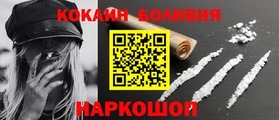 мет Лесосибирск