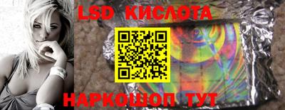 мет Лесосибирск