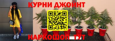 мет Лесосибирск