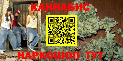 мет Лесосибирск