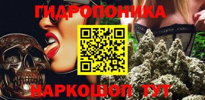 мет Лесосибирск