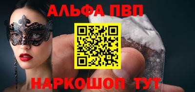соль курить ск Ликино-Дулёво