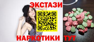 мет Лесосибирск