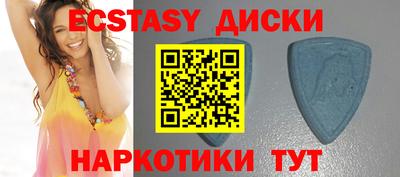 мет Лесосибирск