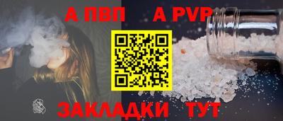 мет Лесосибирск