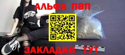 соль курить ск Ликино-Дулёво