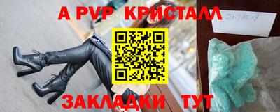 мет Лесосибирск