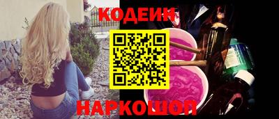 мет Лесосибирск