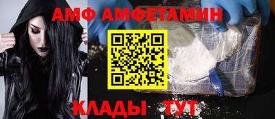 соль курить ск Ликино-Дулёво