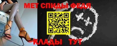 соль курить ск Ликино-Дулёво