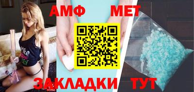 соль курить ск Ликино-Дулёво