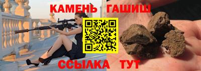 соль курить ск Ликино-Дулёво