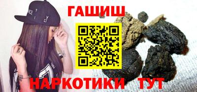 соль курить ск Ликино-Дулёво