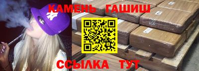 соль курить ск Ликино-Дулёво