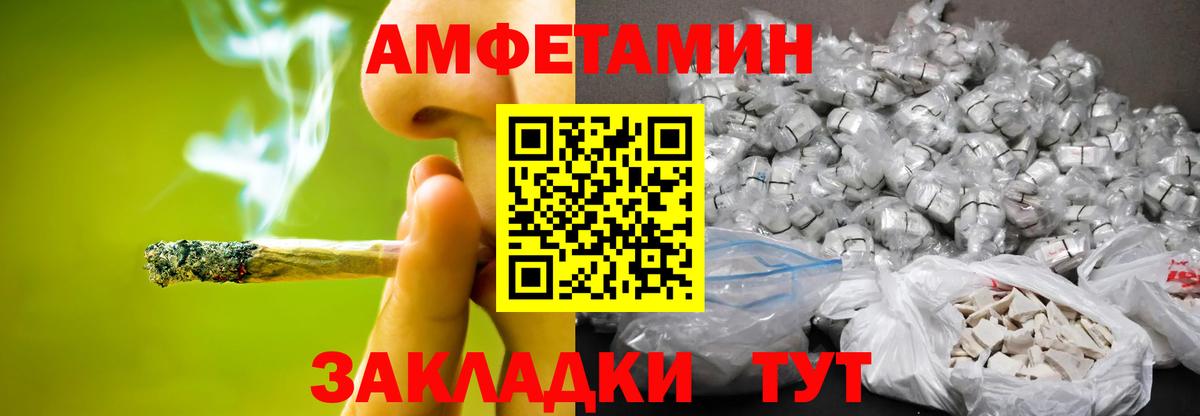  Кокаин Изобильный